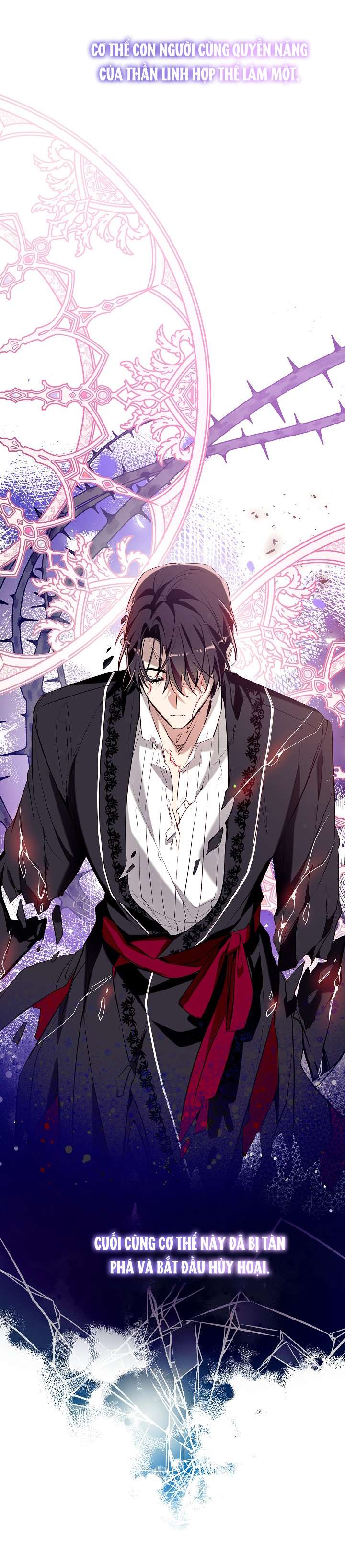 Chúng Ta Có Thể Trở Thành Một Gia Đình Được Không? Chap 65 - Trang 2