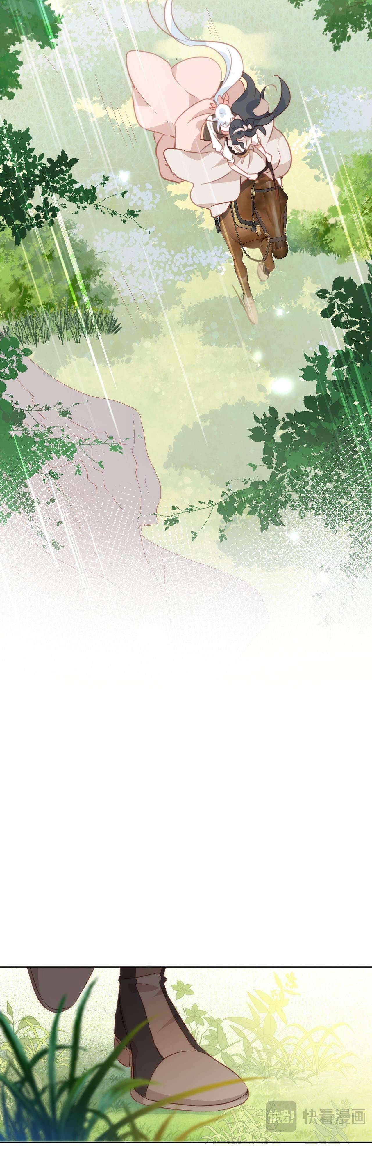 Cô công chúa không muốn được nuông chiều Chap 43 - Trang 2