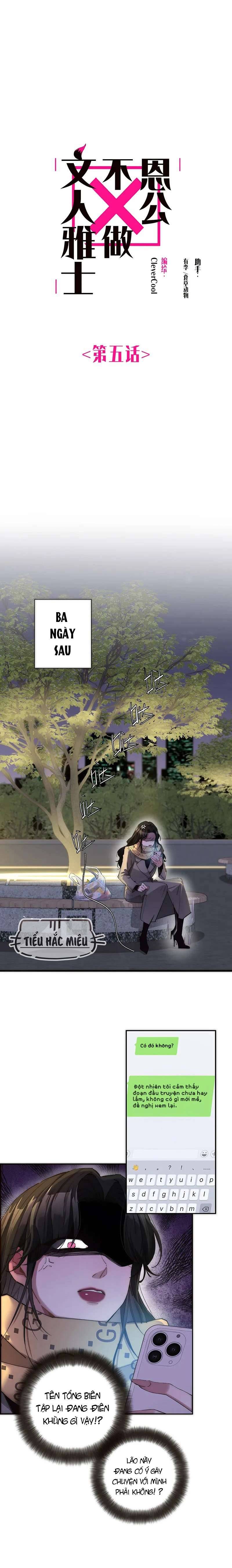 Ân Nhân Của Tôi Không Phải Học Giả Chapter 5 - Trang 3