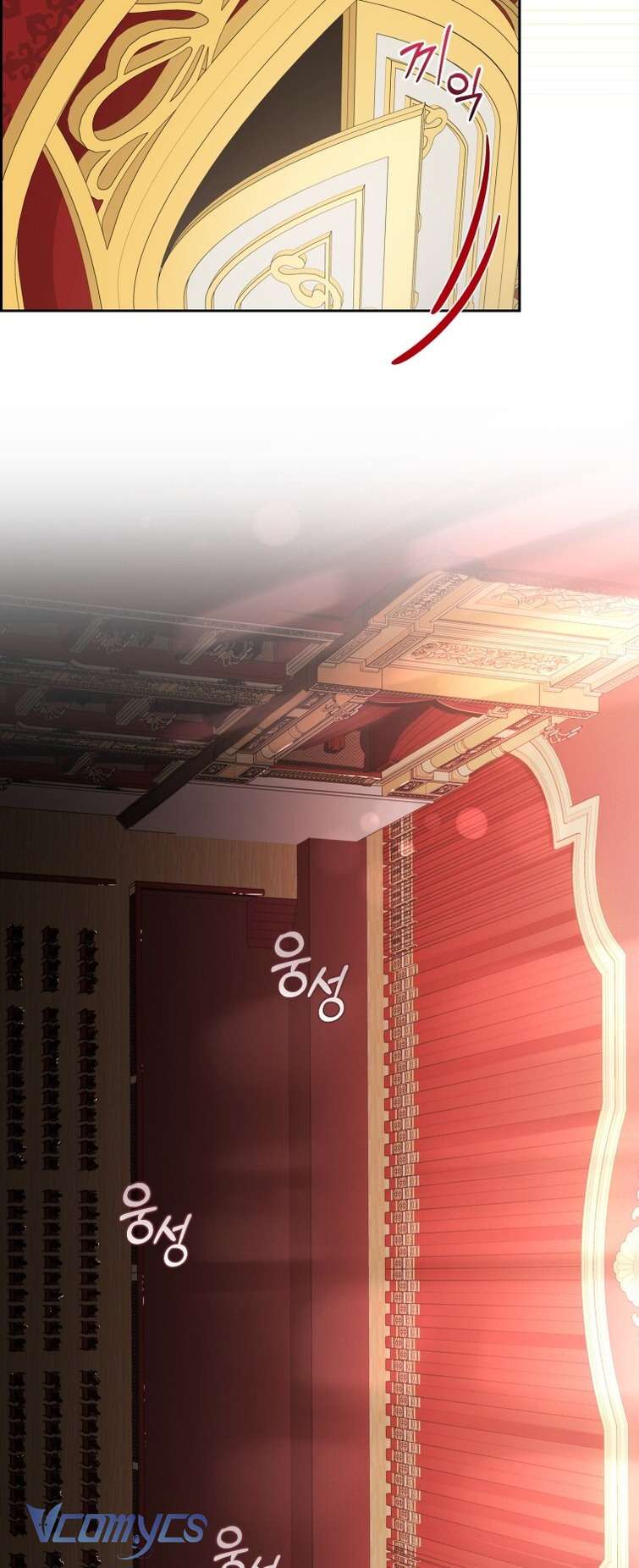 Được Yêu Thương Mà Còn Ngại Ngùng Sao! Chap 57 - Trang 4