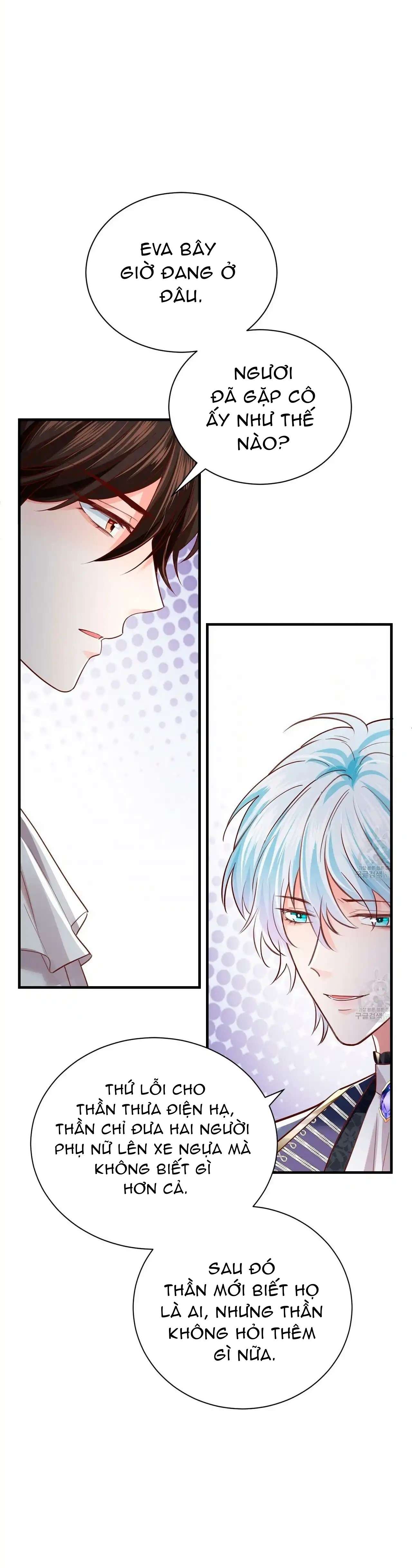 Đêm Không Ngủ Của Nàng Hầu Gái Chap 25 - Trang 3