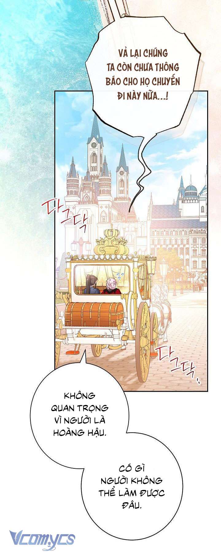 Hầu Gái Độc Quyền Của Hoàng Hậu Phản Diện Chapter 15 - Trang 4