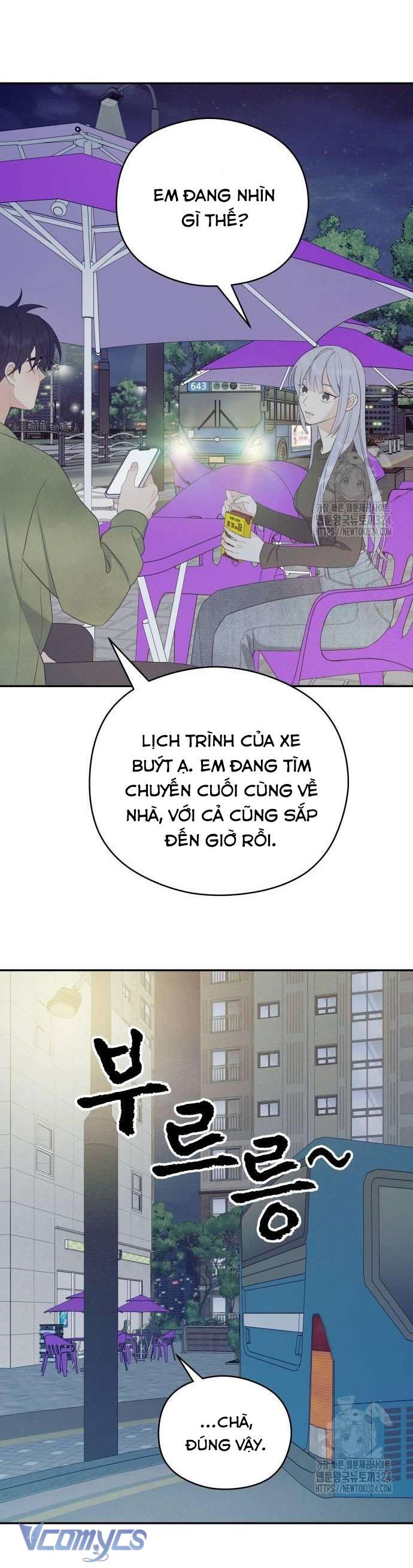 [18+] Cậu Ổn Đến Mức Nào Chap 15 - Trang 2