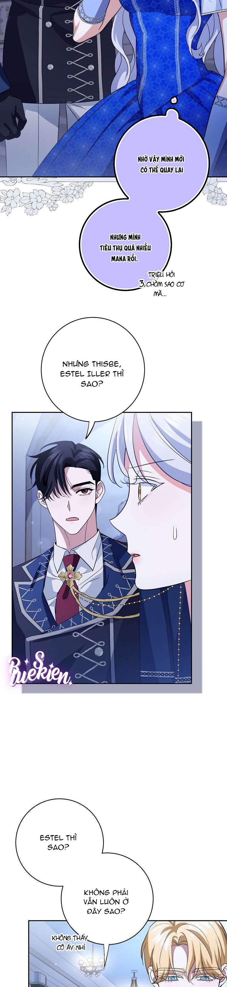 Vị Hôn Phu Phản Diện Cản Trở Con Đường Hoa Của Tôi Chap 14 - Trang 4