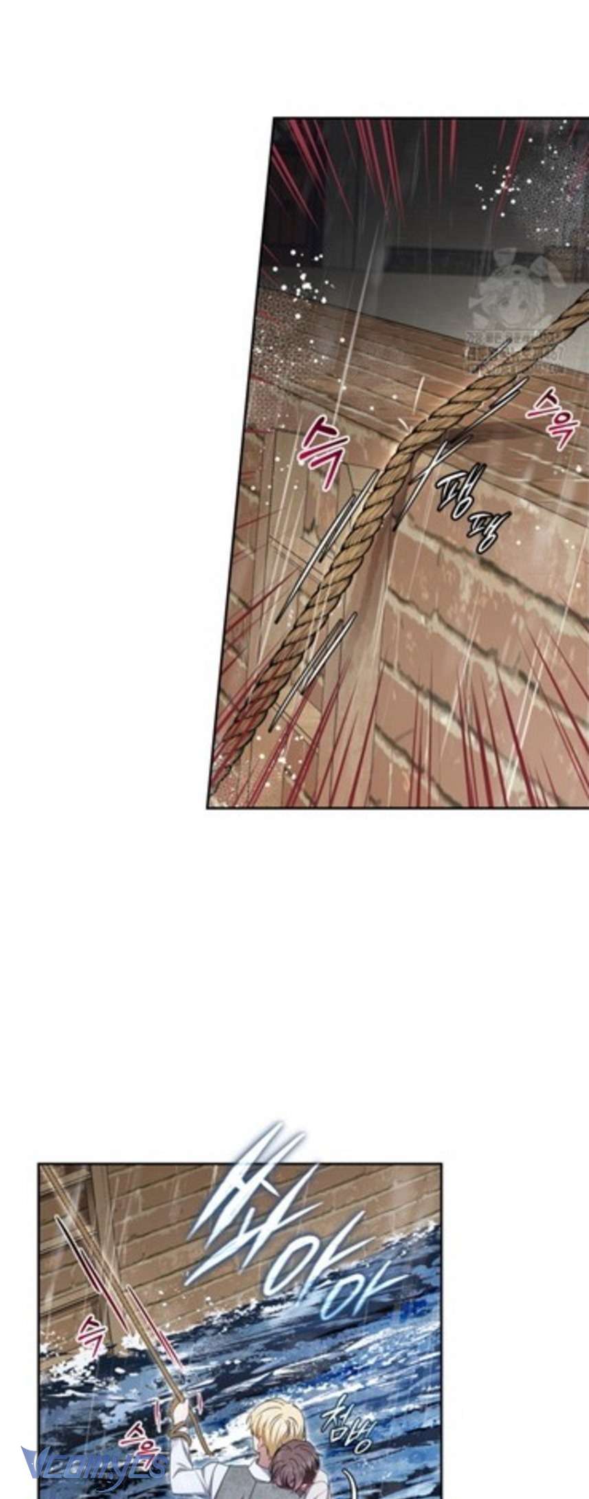 Được Yêu Thương Mà Còn Ngại Ngùng Sao! Chap 80 - Trang 4