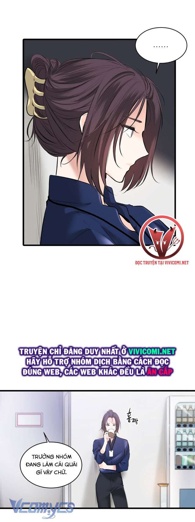 [18+] Bàn Tay Điêu Luyện Chapter 2 - Trang 3