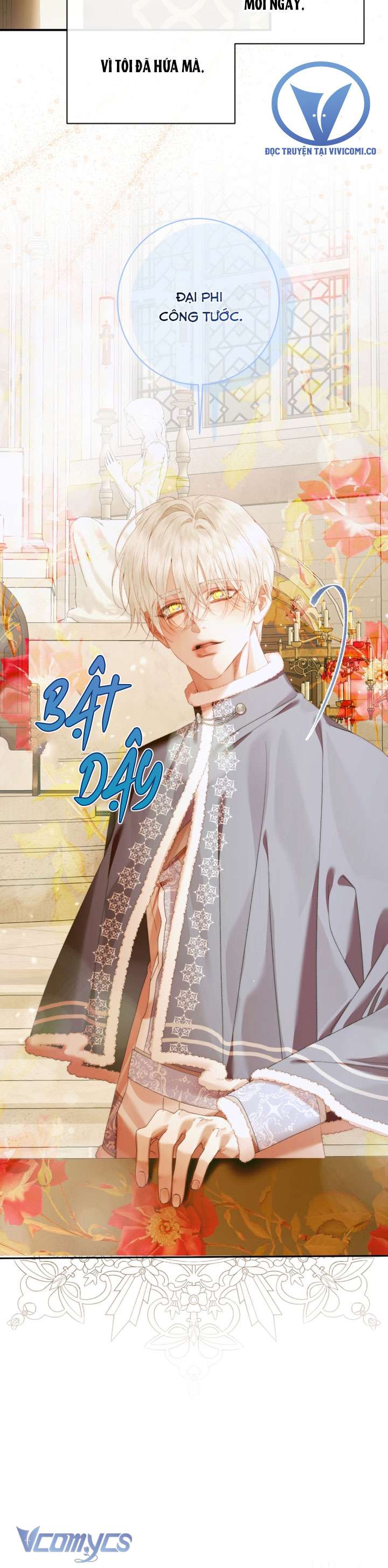 Siren: Trở Thành Gia Đình Của Nhân Vật Phản Diện Chapter 123 - Trang 3