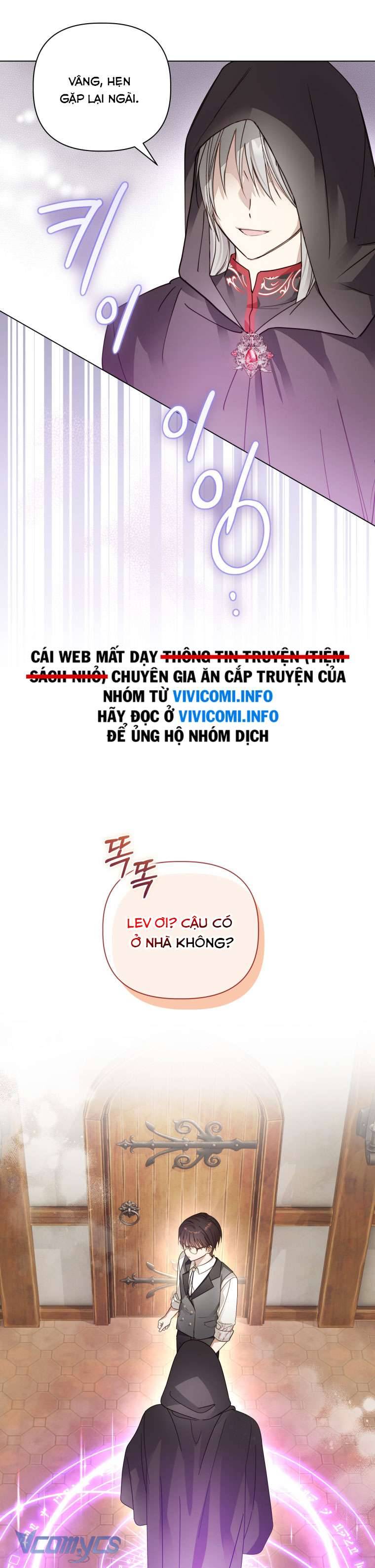 Mọt Sách Là Bạo Quân Chapter 4 - Trang 4