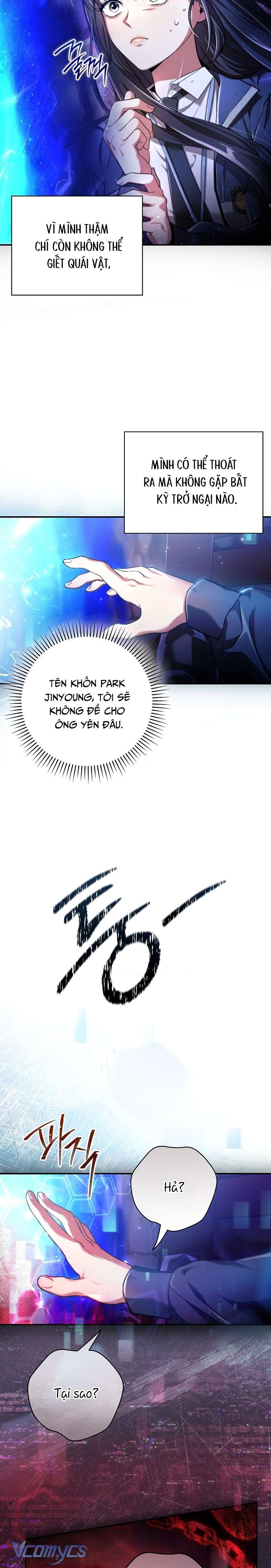 Nhật Ký Từ Chức Cấp S Của Thợ Săn Công Chức Chapter 1 - Trang 4