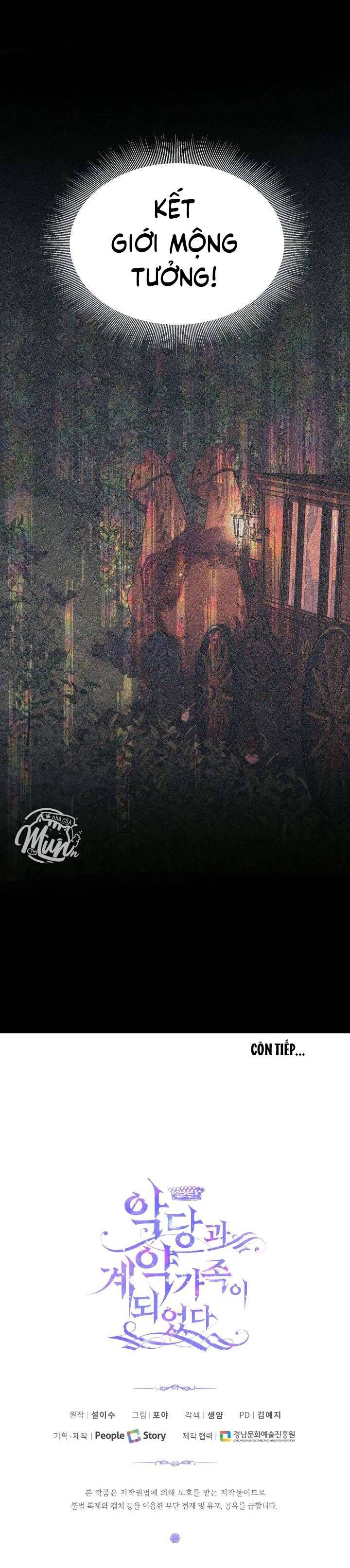 Siren: Trở Thành Gia Đình Của Nhân Vật Phản Diện Chapter 20 - Trang 3