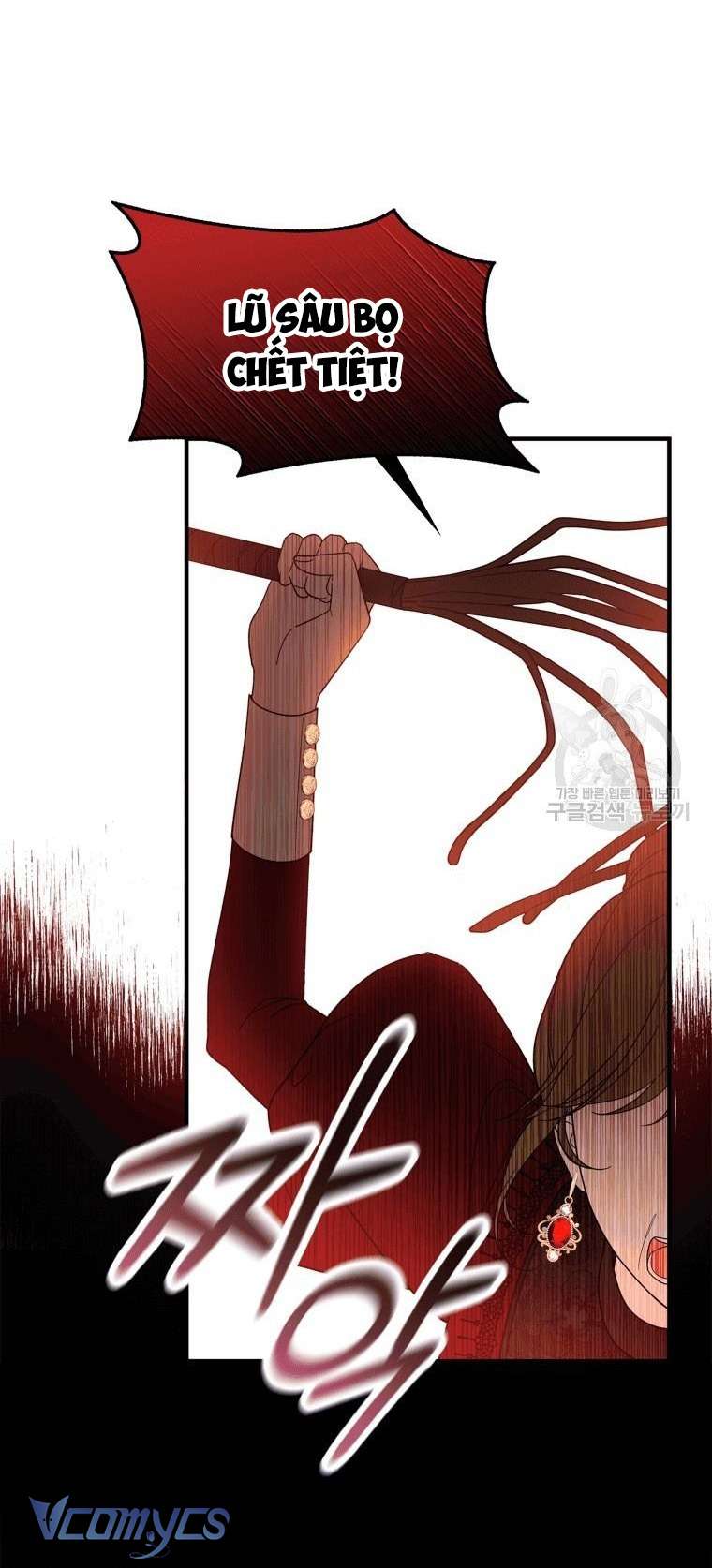 Kế Hoạch Trả Thù Chap 1 - Next Chap 2