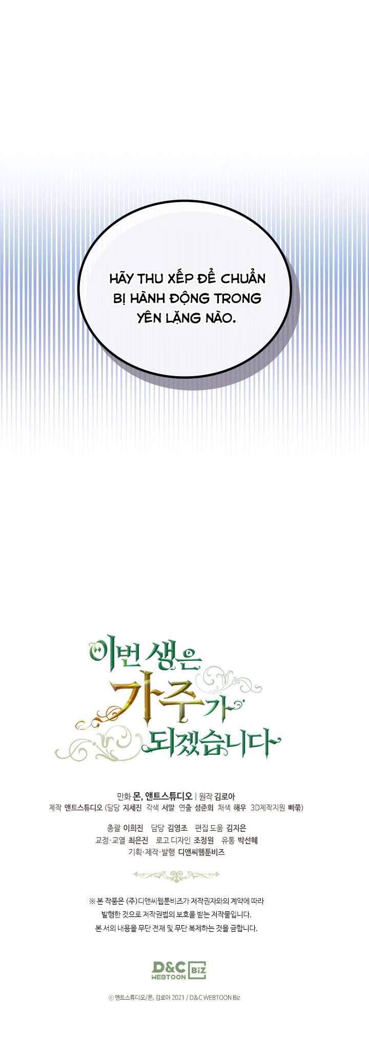 Kiếp Này Nhất Định Làm Gia Chủ Chap 45 - Trang 2