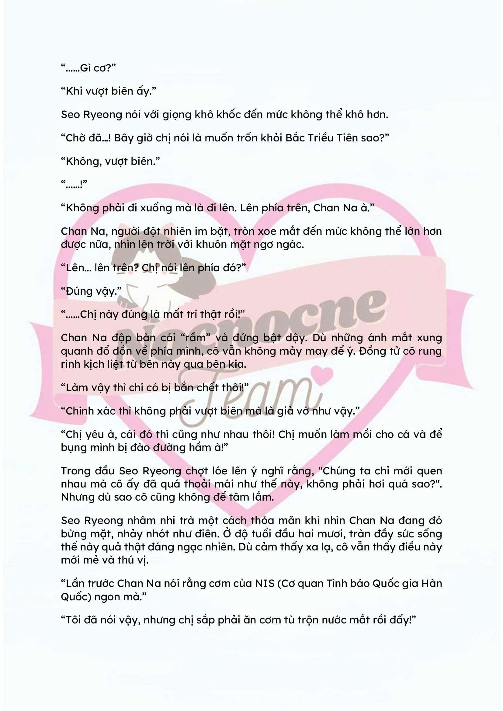 [NOVEL] KẾT HÔN VỚI KẺ TÂM THẦN Chap 8 - Trang 2