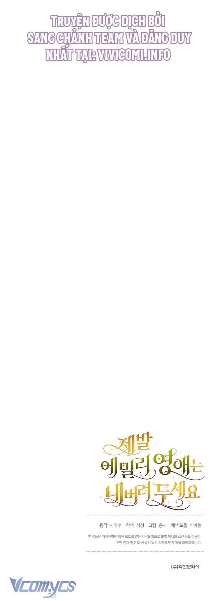 Hãy Để Tiểu Thư Emily Yên Chapter 5 - Trang 4