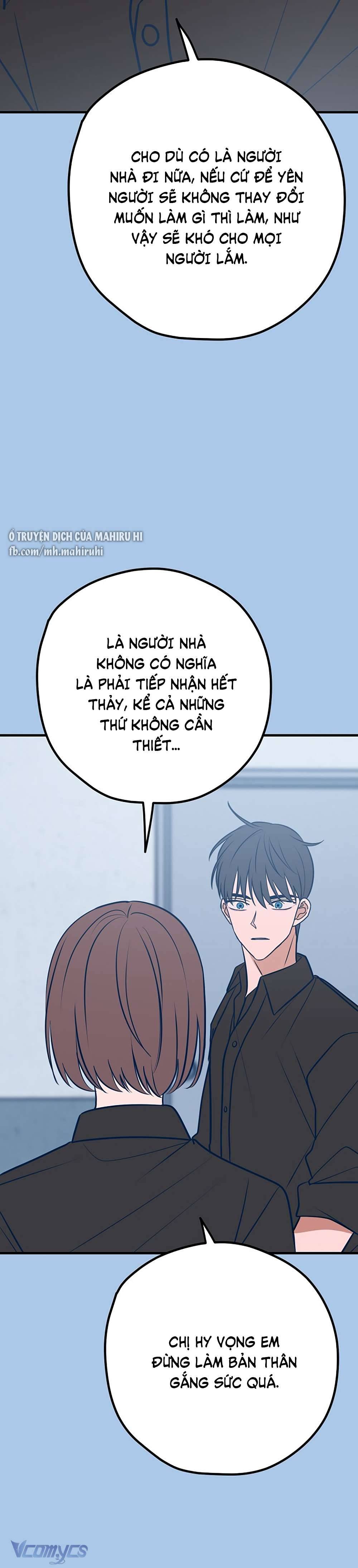 Kẻ Rác Rưởi Không Đáng Được Yêu Chapter 43 - Trang 4