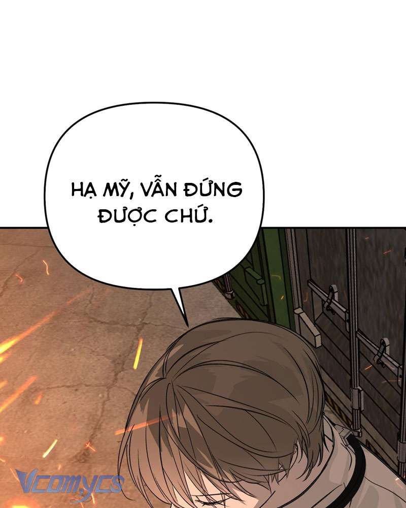 Ác Chi Hoàn Chapter 24 - Next Chapter 24.5