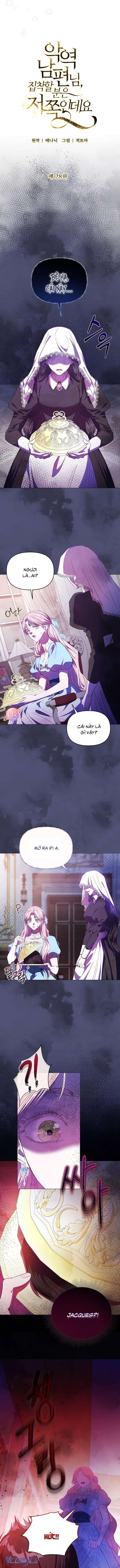 Này Người Chồng Phản Diện, Ngài Ám Ảnh Sai Người Rồi Chap 28 - Trang 4