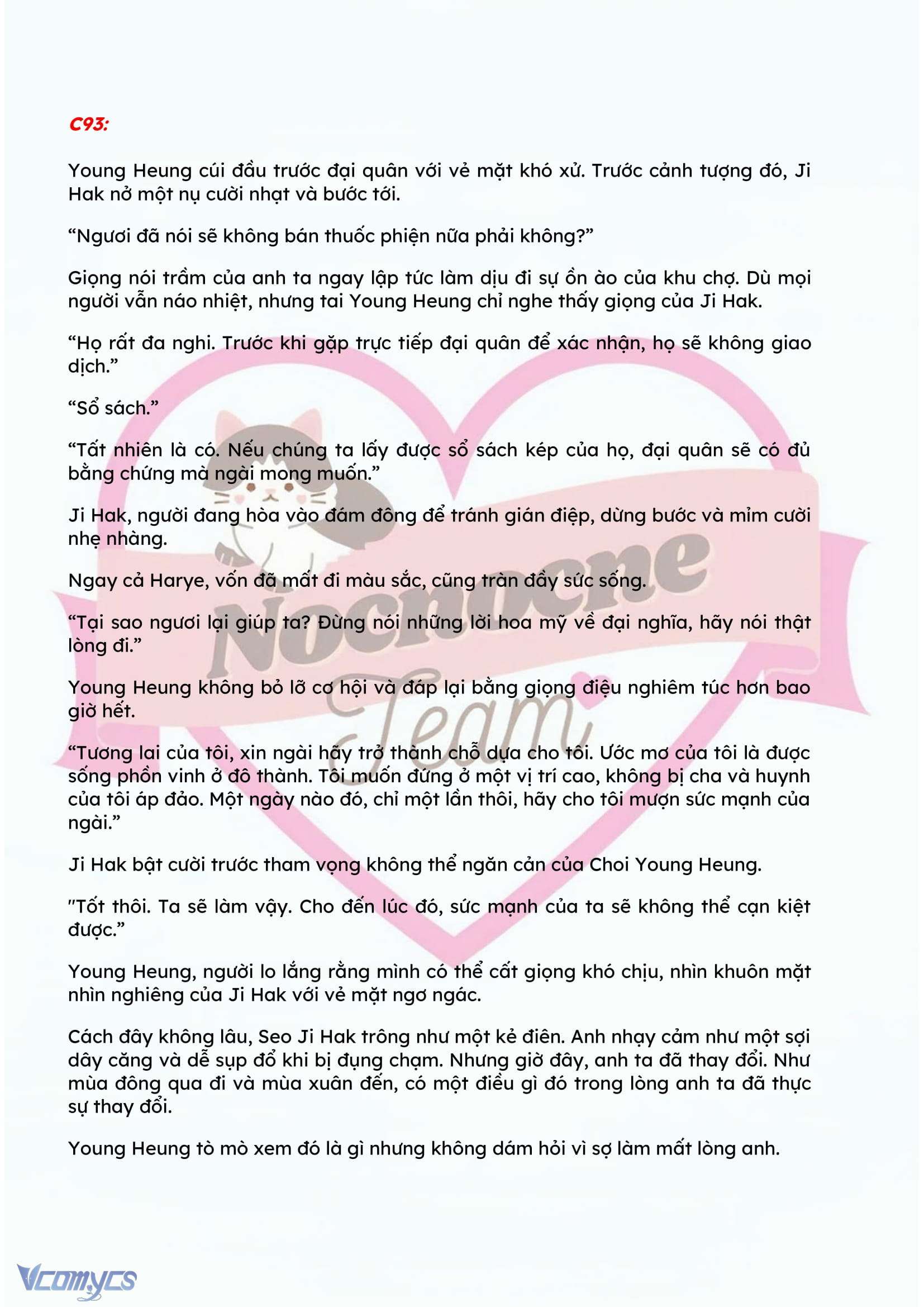 [NOVEL] ĐÊM HỖN LOẠN Chap 93 - Trang 2