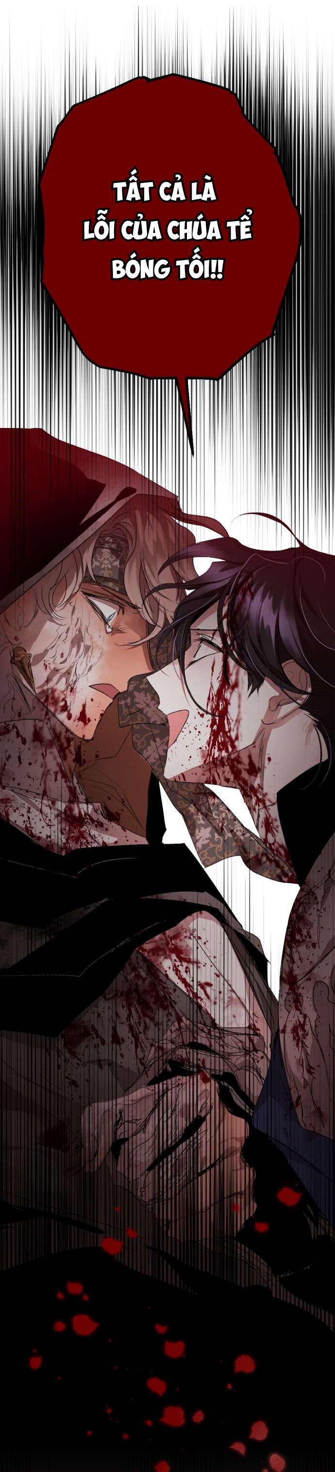 Lời Thú Nhận Của Chúa Tể Bóng Tối Chapter 101 - Trang 4