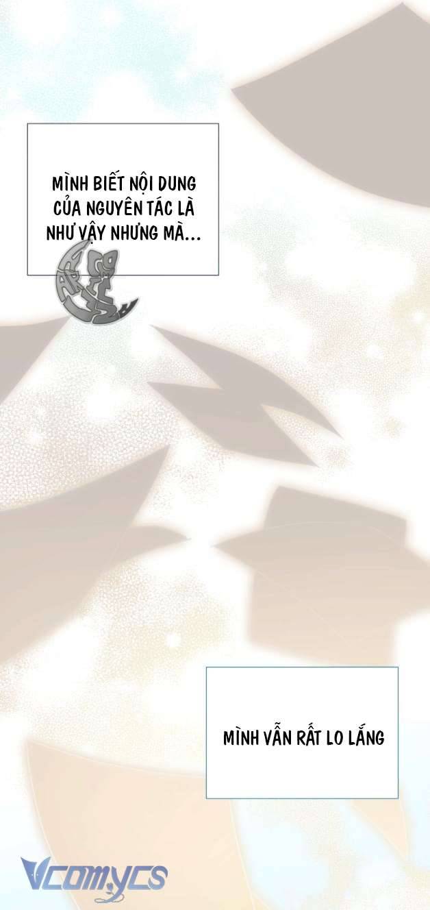 Sự Điều Trị Đặc Biệt Của Tinh Linh Chapter 49 - Next Chapter 50