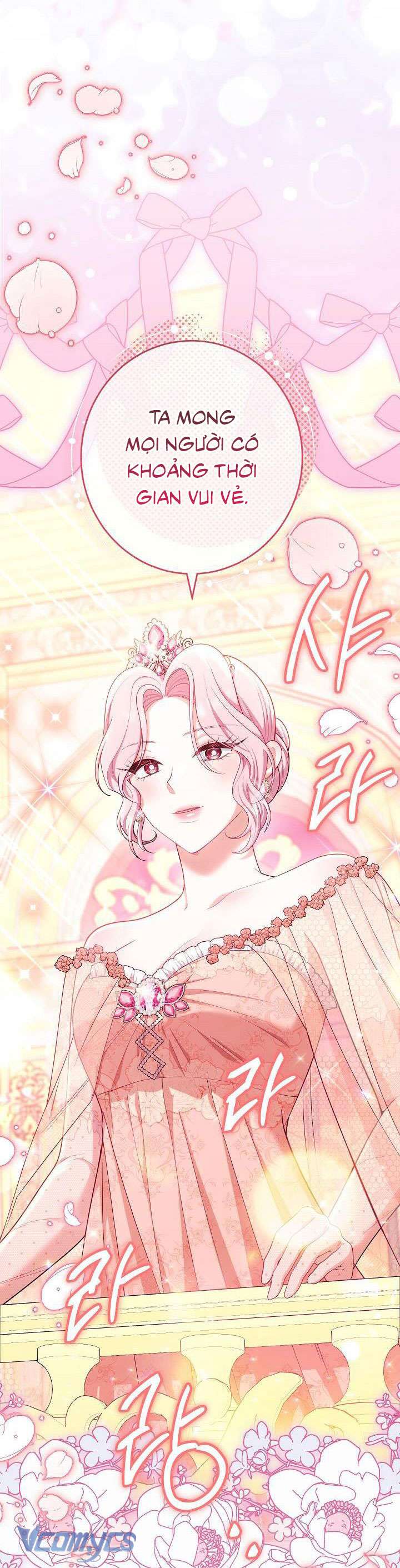 Hầu Gái Độc Quyền Của Hoàng Hậu Phản Diện Chapter 15 - Trang 4