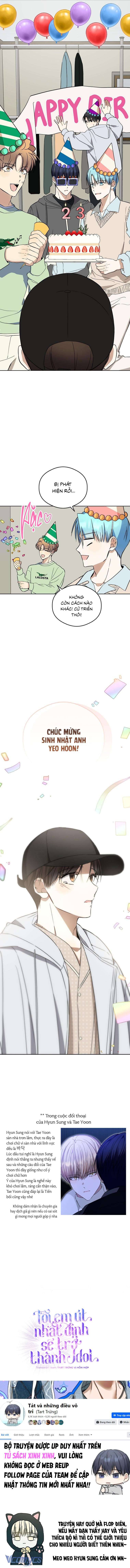 Tôi, Em Út Nhất Định Sẽ Trở Thành Idol Chap 23 - Trang 2