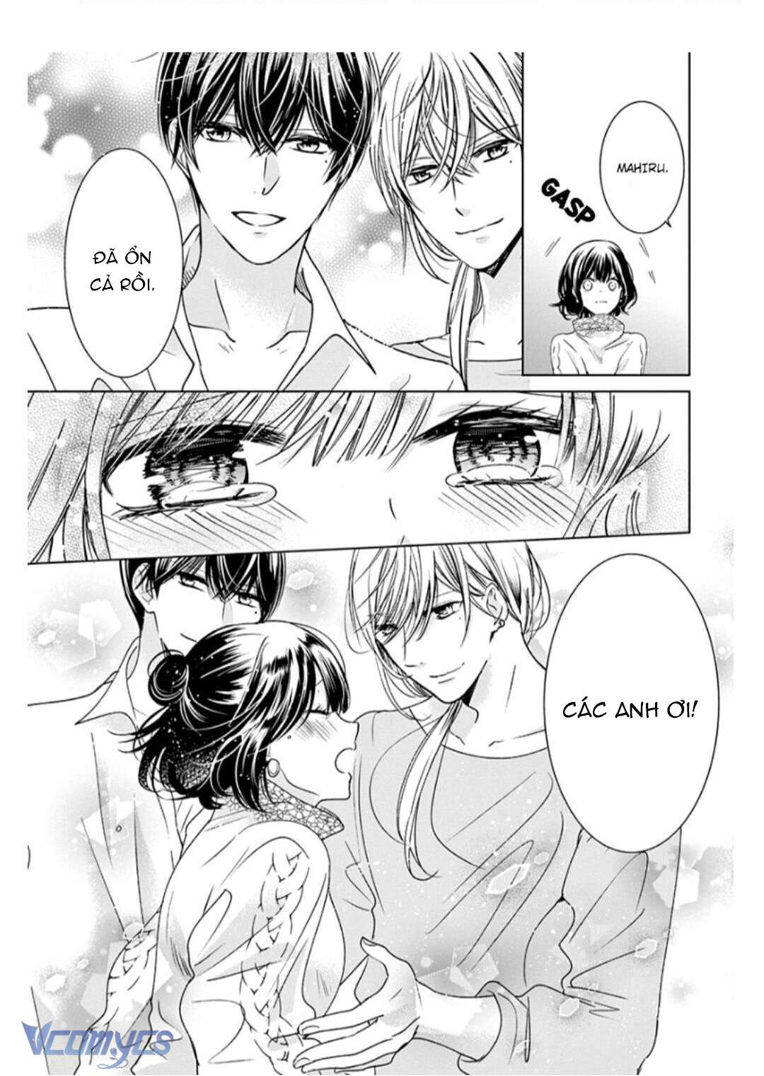 [18+]兄たちに愛されて、殺されて。 ～3匹の甘いオオカミ～ Chap 4 - Trang 2