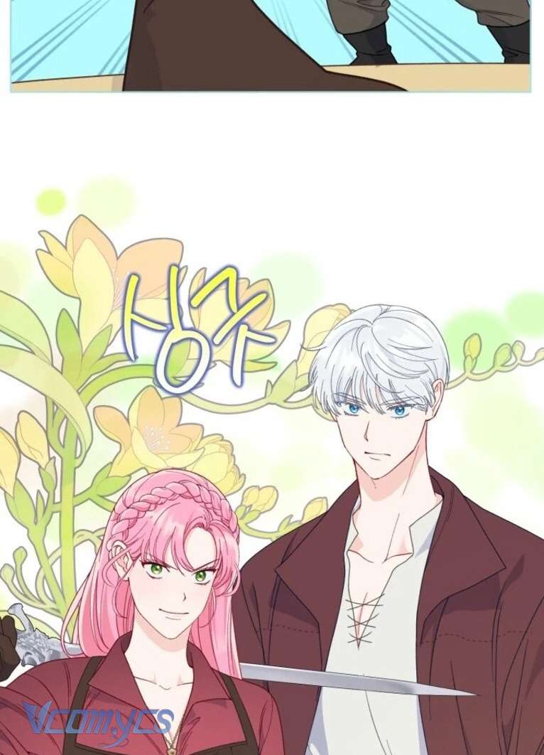 Sự Điều Trị Đặc Biệt Của Tinh Linh Chapter 74 - Trang 4