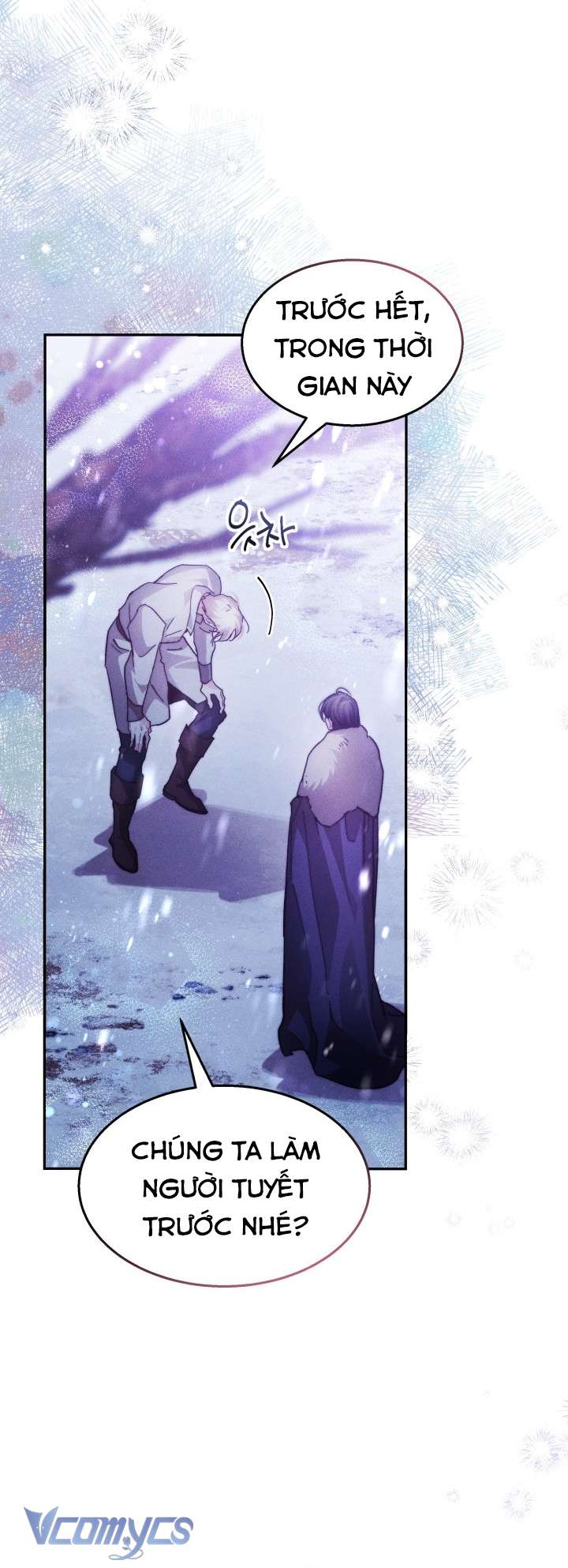 Tiếng Trống Vang Dội Chapter 35 - Trang 4