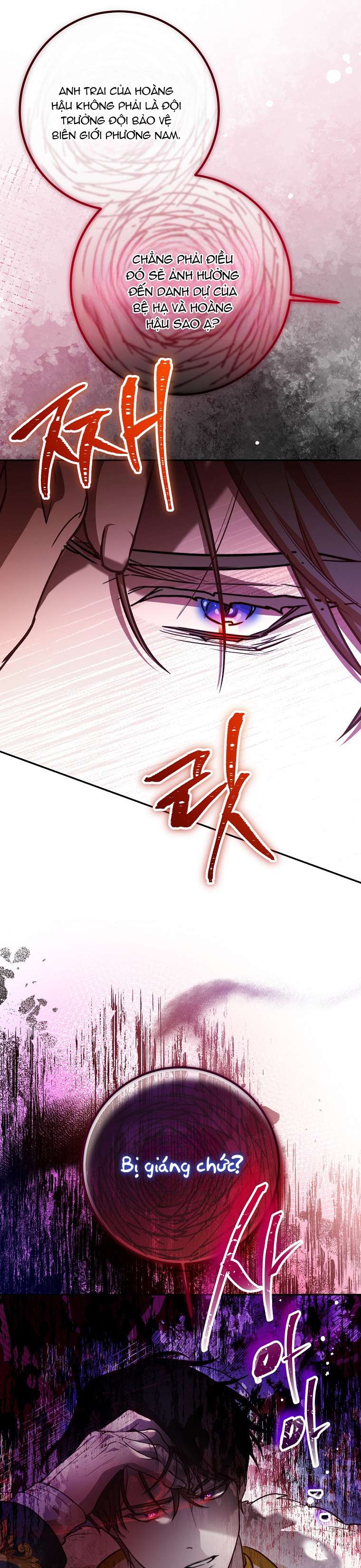 Khi Trái Tim Dẫn Lối Đôi Ta Chapter 19 - Trang 4