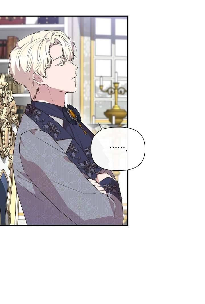 Tôi Không Phải Là Cinderella Chapter 81 - Trang 4