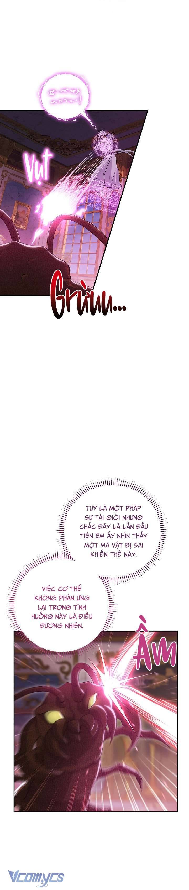 Người Xem Mắt Của Ác Nữ Quá Hoàn Hảo Chapter 12 - Trang 4