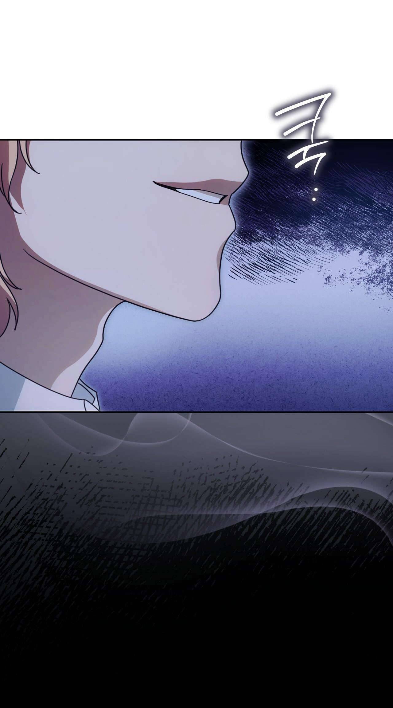 Thánh Nữ Giả Muốn Bỏ Trốn Chap 18 - Trang 4