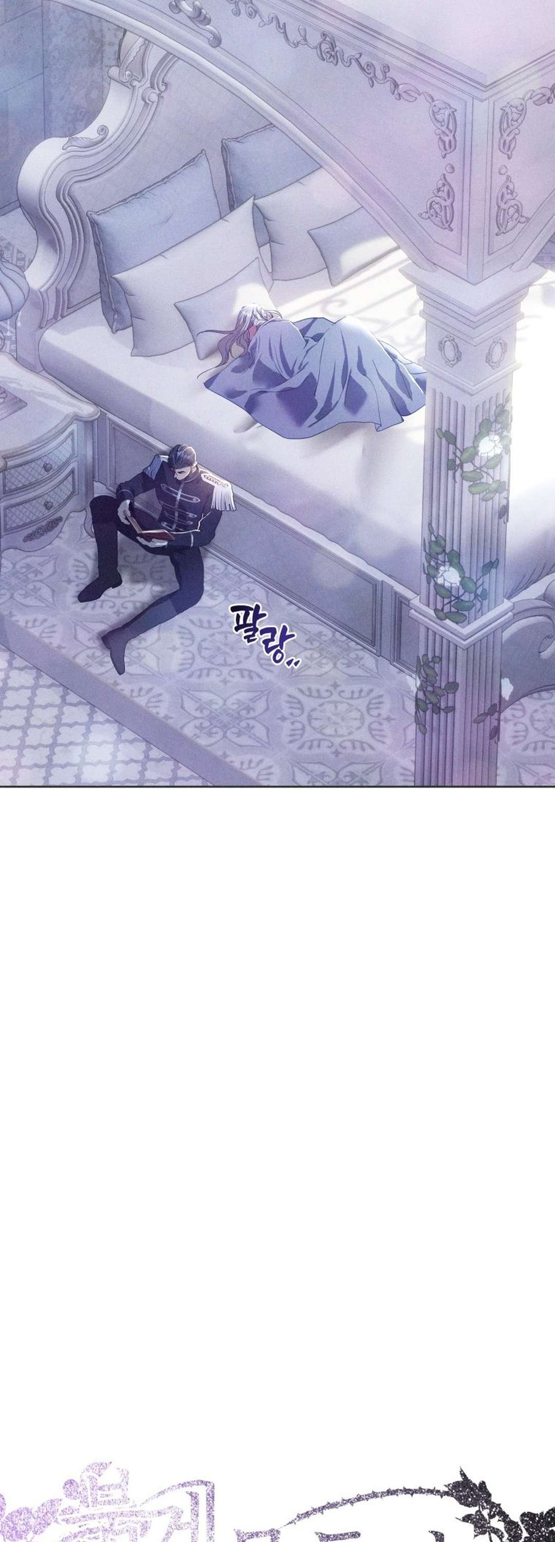 [ 18+ ] Lời Nguyền Tóc Đỏ Chap 12 - Trang 2