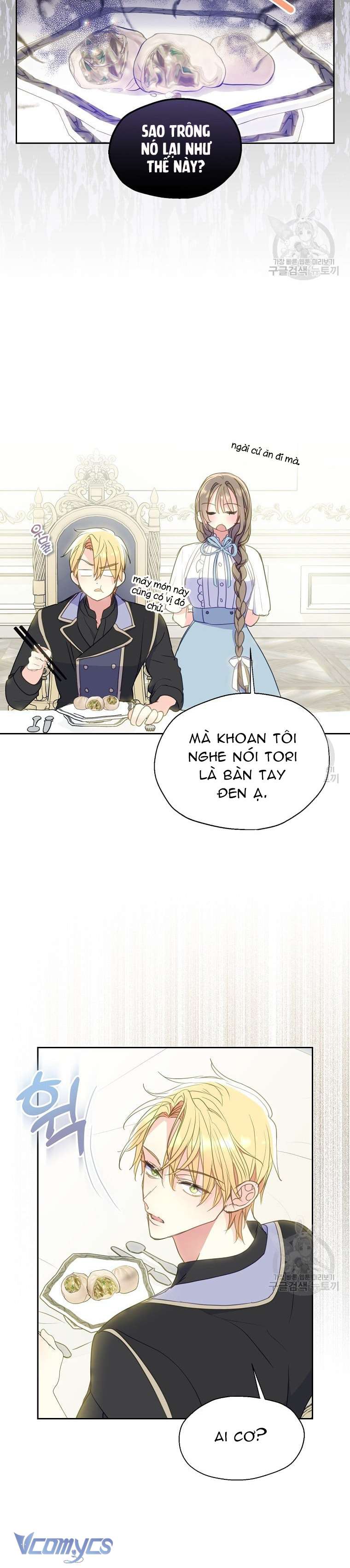 Bệ Hạ Xin Đừng Giết Tôi!!! Chap 84 - Trang 2