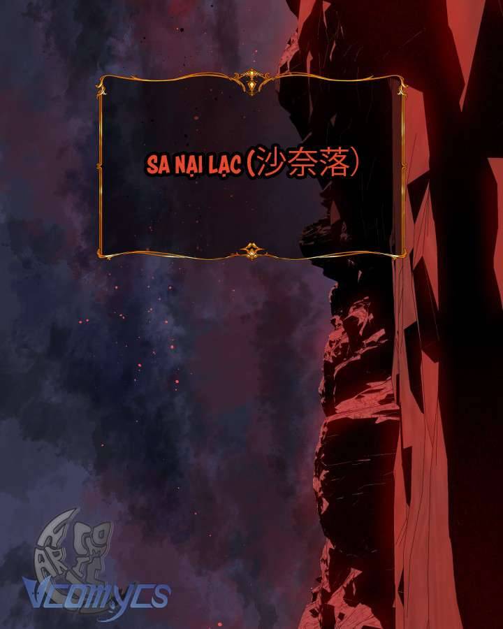 Sự Điều Trị Đặc Biệt Của Tinh Linh Chap SS1 - Next Chapter 0