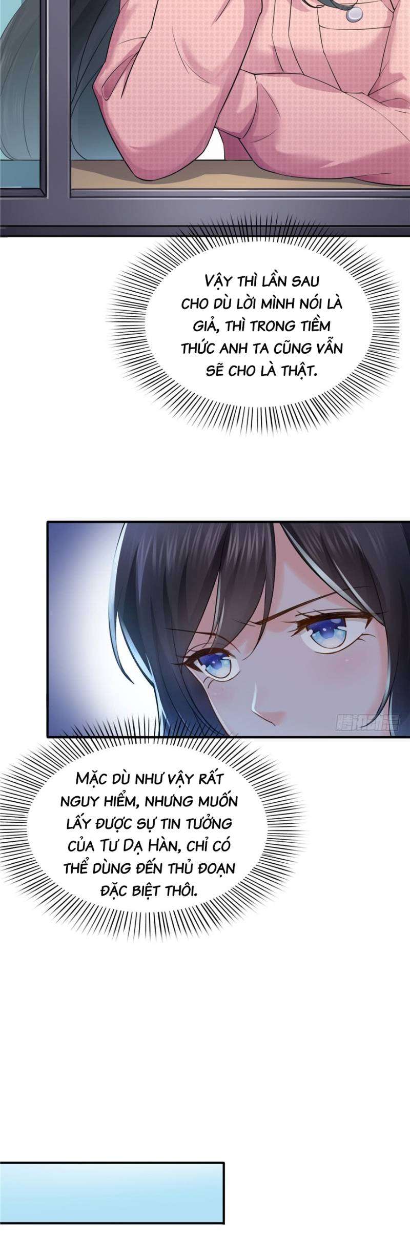 Hệt Như Hàn Quang Gặp Nắng Gắt Chap 27 - Trang 4