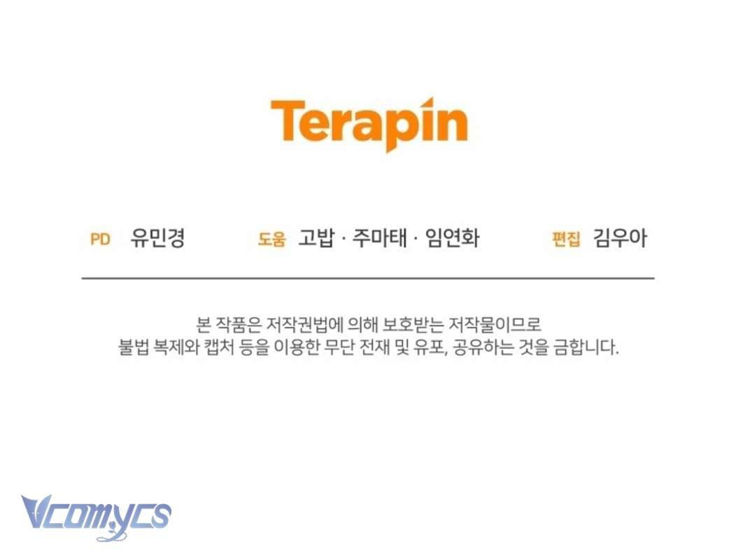 Được Yêu Thương Mà Còn Ngại Ngùng Sao! Chap 58 - Trang 4