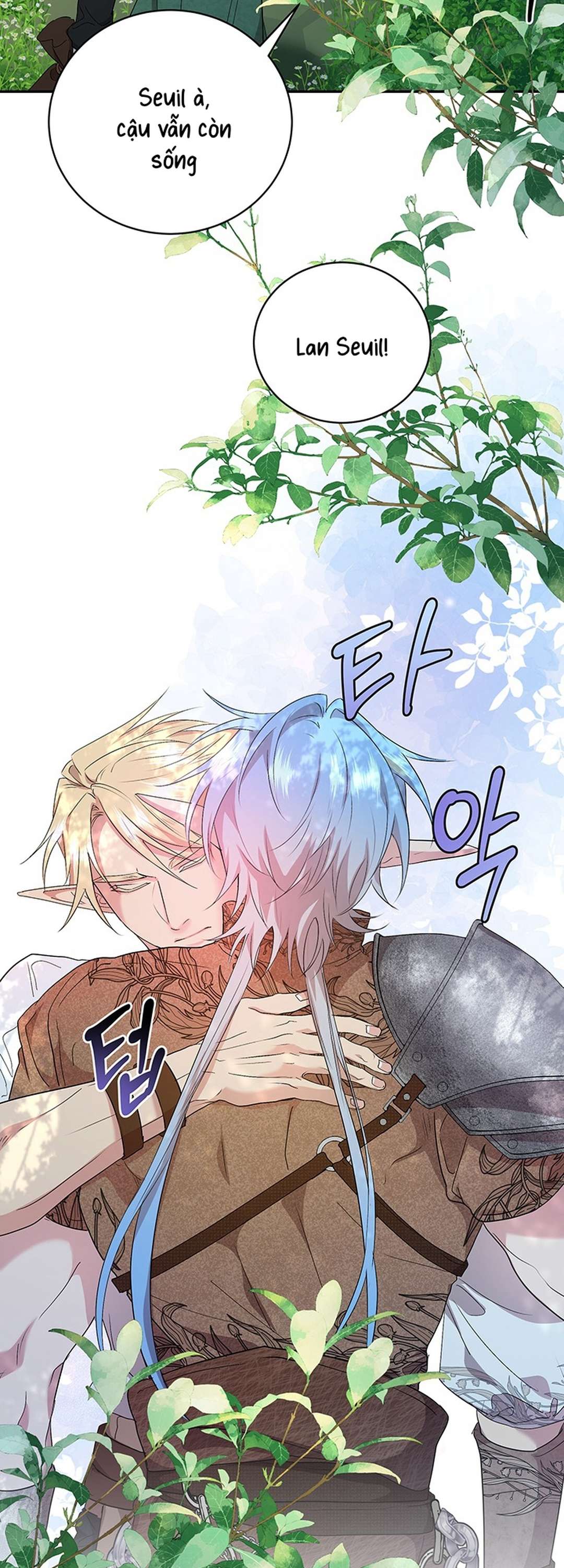 [ 18+ KHÔNG CHE ] Tại nơi ẩn mình cuối cùng của sắc xanh Chap 8 - Trang 2