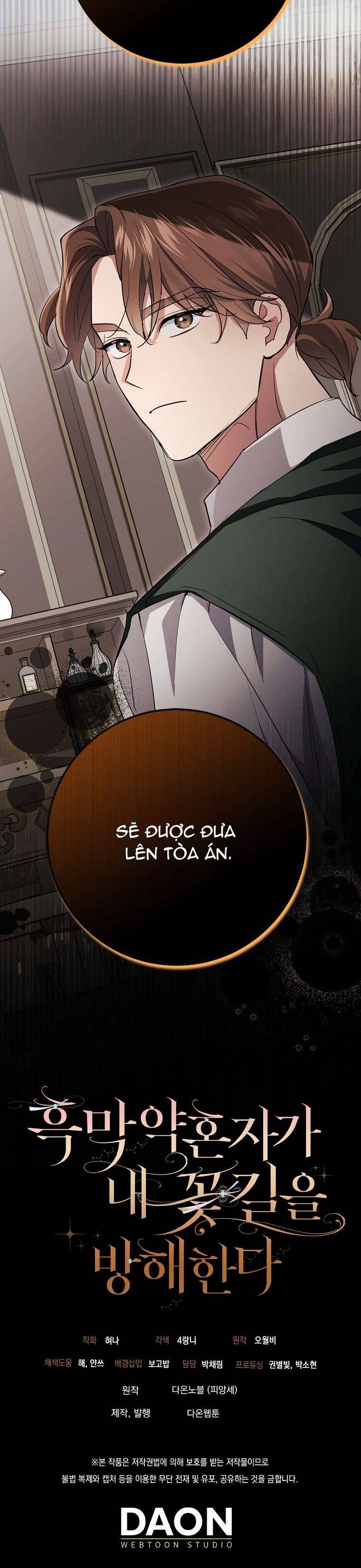 Vị Hôn Phu Phản Diện Cản Trở Con Đường Hoa Của Tôi Chap 9 - Trang 4