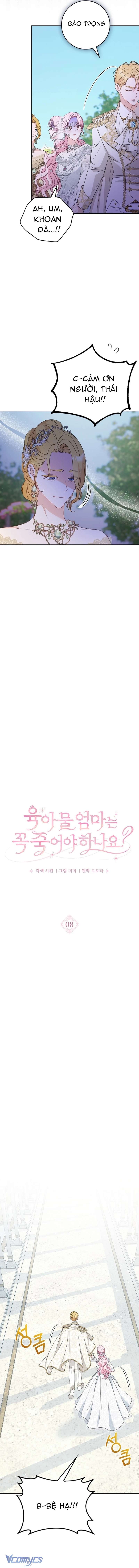 Người Mẹ Trong Tiểu Thuyết Nuôi Con Có Nhất Thiết Phải Chết Không? Chap 8 - Trang 4