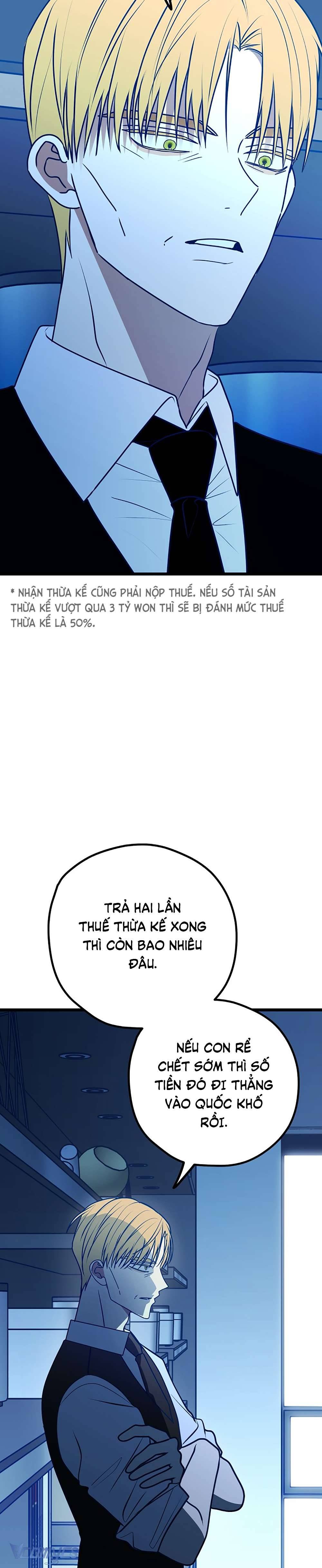 Kẻ Rác Rưởi Không Đáng Được Yêu Chapter 110 - Trang 4