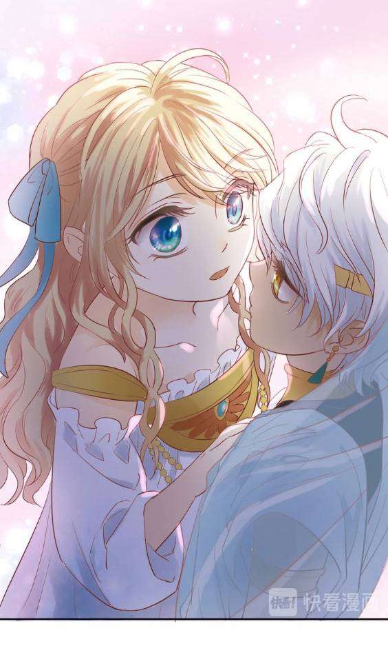 Địch Úc Đa Chi Ca Chapter 5 - Next Chapter 6