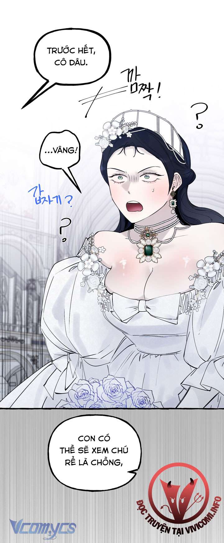 [18+] Hoàng Cung Có Chó Dữ! Chap 28 - Trang 2