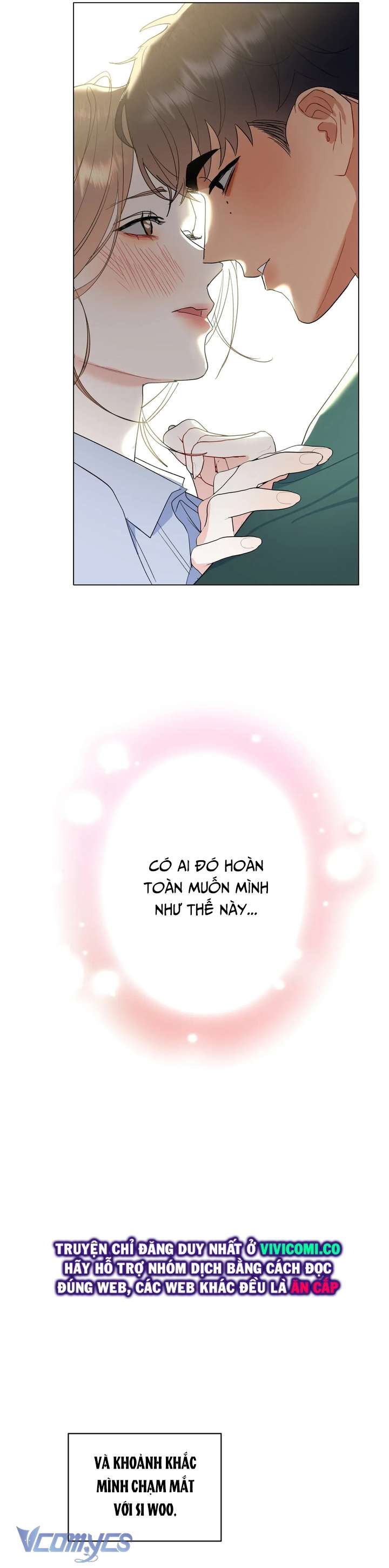 [18+] Viên Cảnh Sát Mà Tôi Ham Muốn Chapter 7 - Trang 3