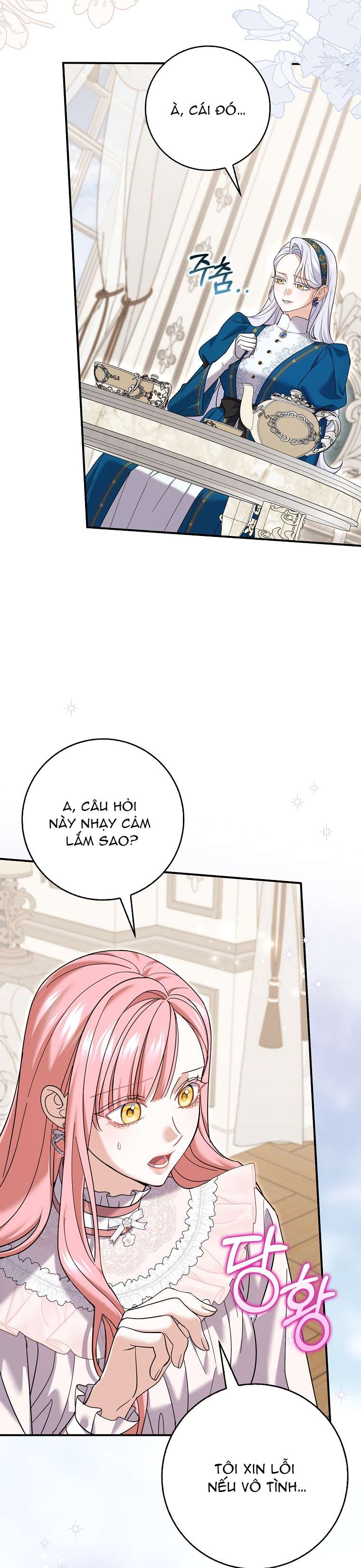 Vị Hôn Phu Phản Diện Cản Trở Con Đường Hoa Của Tôi Chapter 47 - Trang 4