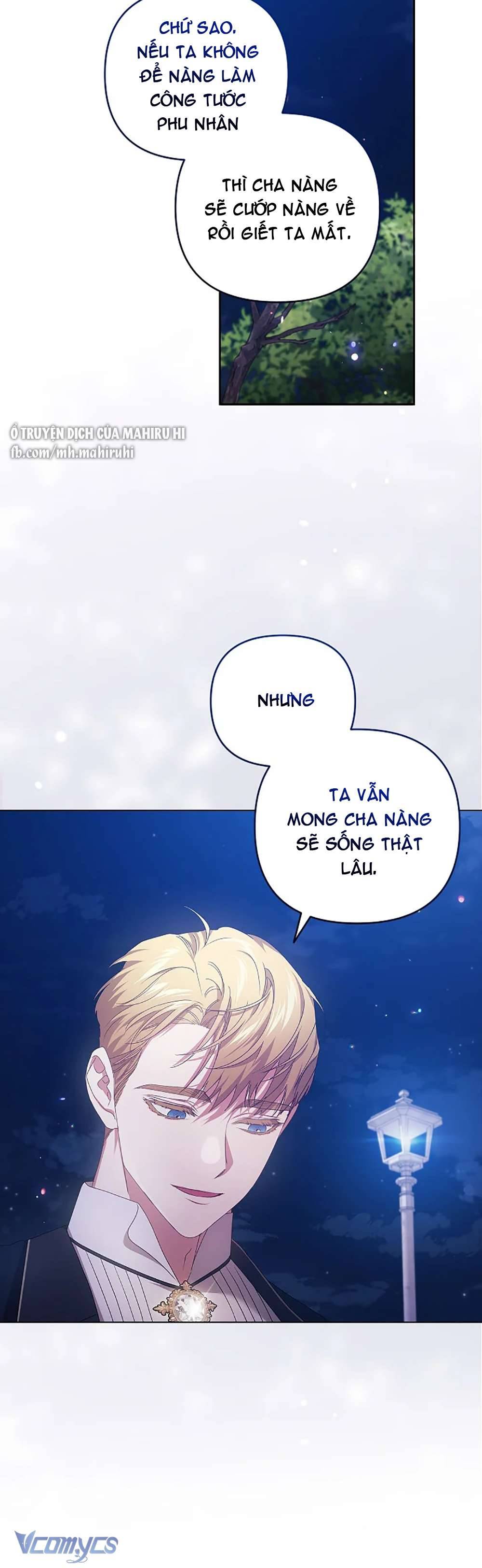 Hôn Nhân Này Rồi Sẽ Đổ Vỡ Chapter 41 - Trang 3
