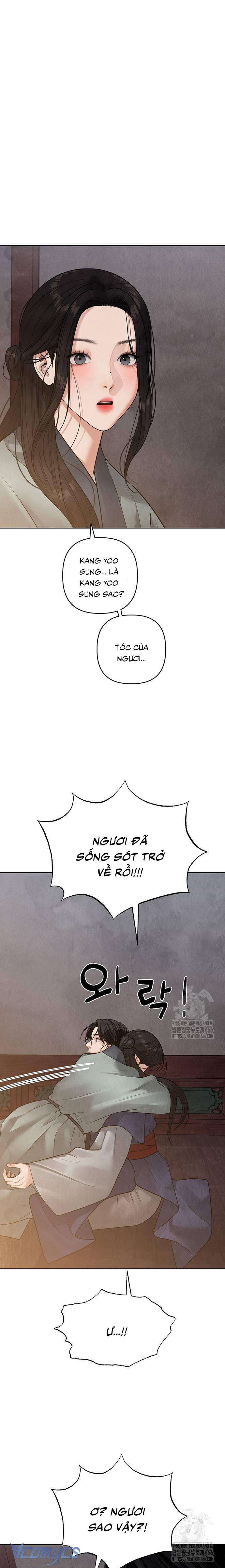 Quỷ Hồn Chap 16 - Trang 4