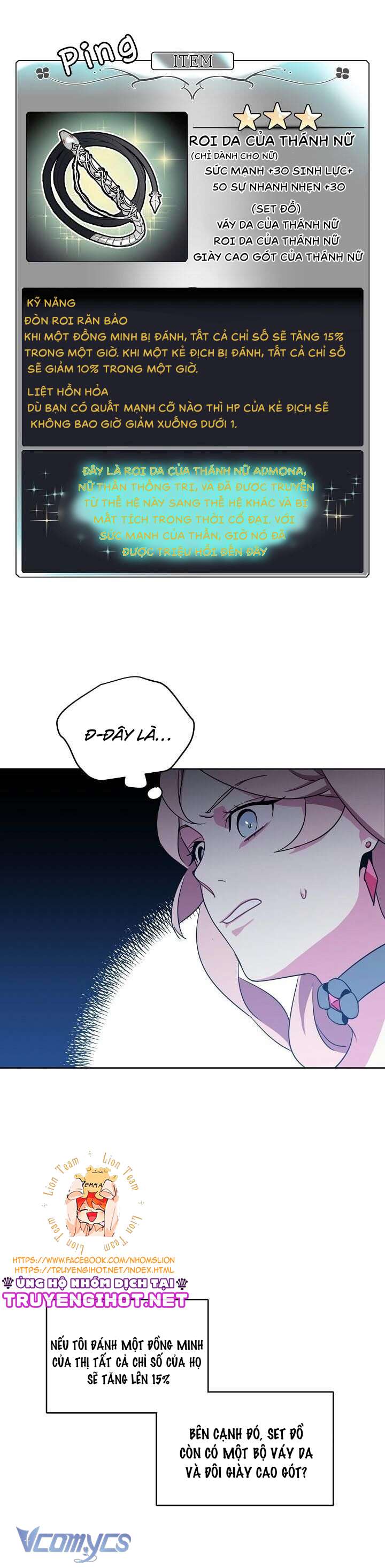 CHITRA Chapter 12 - Next Chapter 13