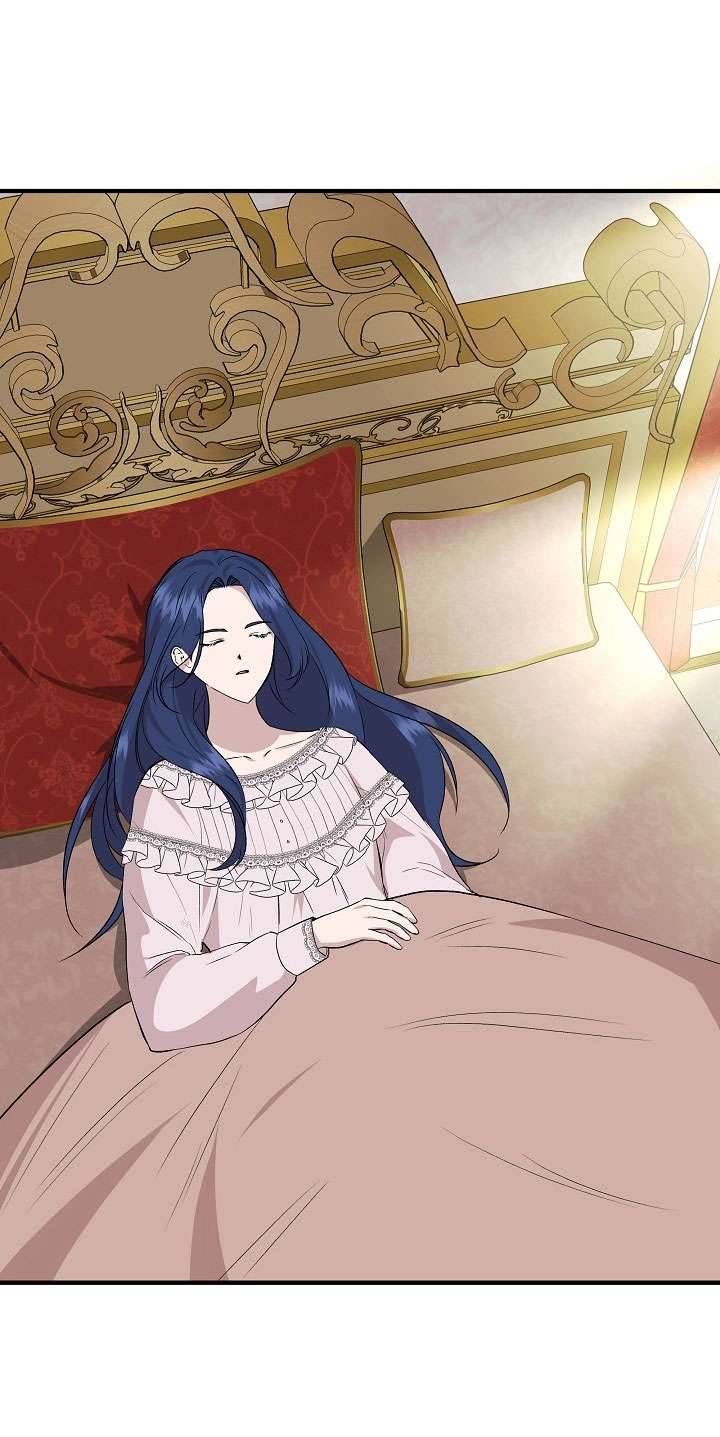 Tôi Không Phải Là Cinderella Chapter 22 - Trang 4